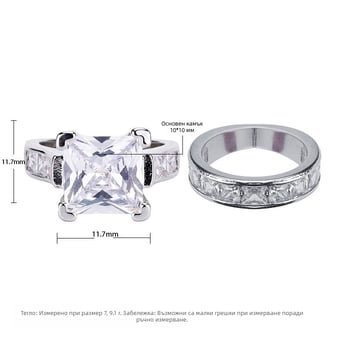 Сватбен комплект пръстени с топаз, свободни камъни за инкрустиране, есен 2022, вътрешна експертиза, повторна проверка на плащането