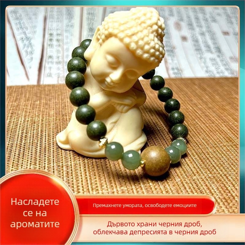 Браслет с ароматни мъниста от гранат, форма животно/зодия, етнически стил, за деца