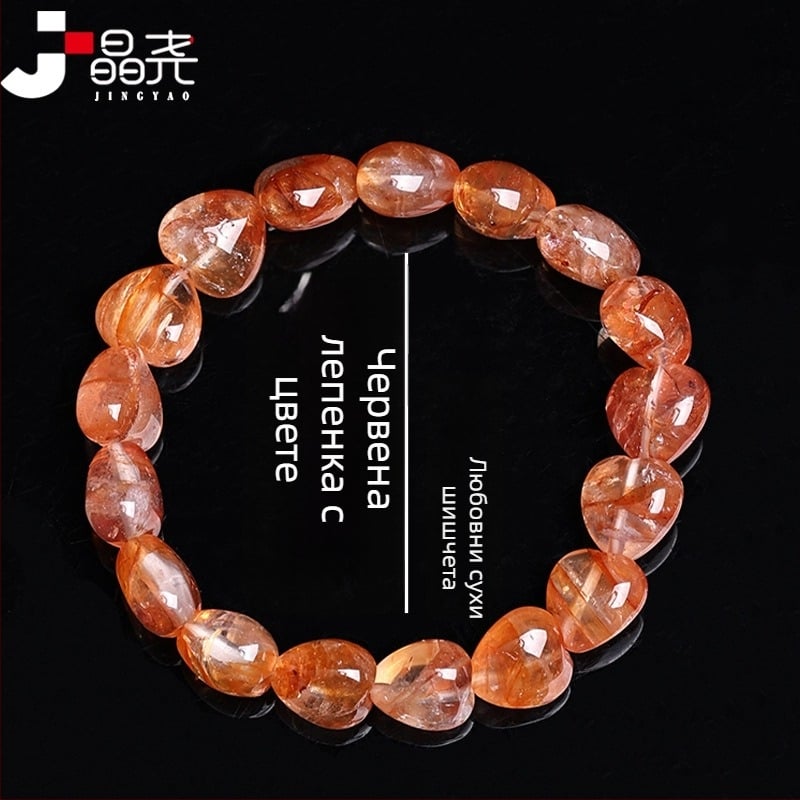 Гривна със сърцевидна форма и дизайн с цветя от смола, полирана повърхност; марка Jinyao, комплект от 17 броя, антиумора