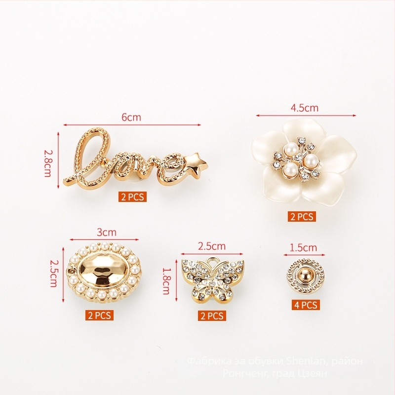 Комплект подвижни обущни украси с цветя и пеперуди за дупкови обувки | модел 004 | подходящ за ежедневни обувки, платнени обувки, пантофи | стил: малък аромат | сезони: лято, пролет, есен, зима