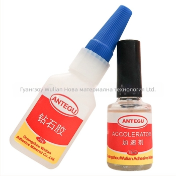 Клей за нокти за камъни Antegu, 20 g, Guangzhou произход, издръжлив над 60 дни, втвърдяване 3–5 сек.