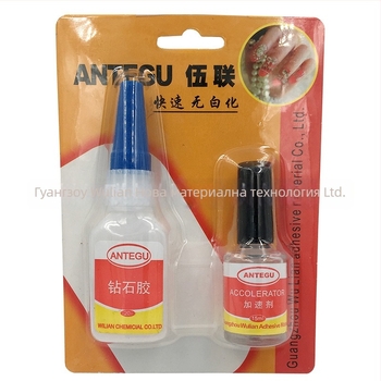 Клей за нокти за камъни Antegu, 20 g, Guangzhou произход, издръжлив над 60 дни, втвърдяване 3–5 сек.