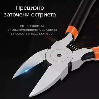 HK диагонални клещи, материал: волфрамова стомана, тегло 0.3, диаметър на срязване 0.6, за желязо/стомана/plastика