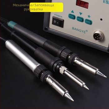 TGK Ръкохватка за запояване, серия 907, 24V, 20W, заваряване и поддръжка