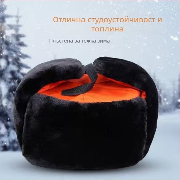 Шапка Лей Фън за зимна работа на открито – подплатена флисом, удебелена, защита на ушите (унисекс, памучен твил)