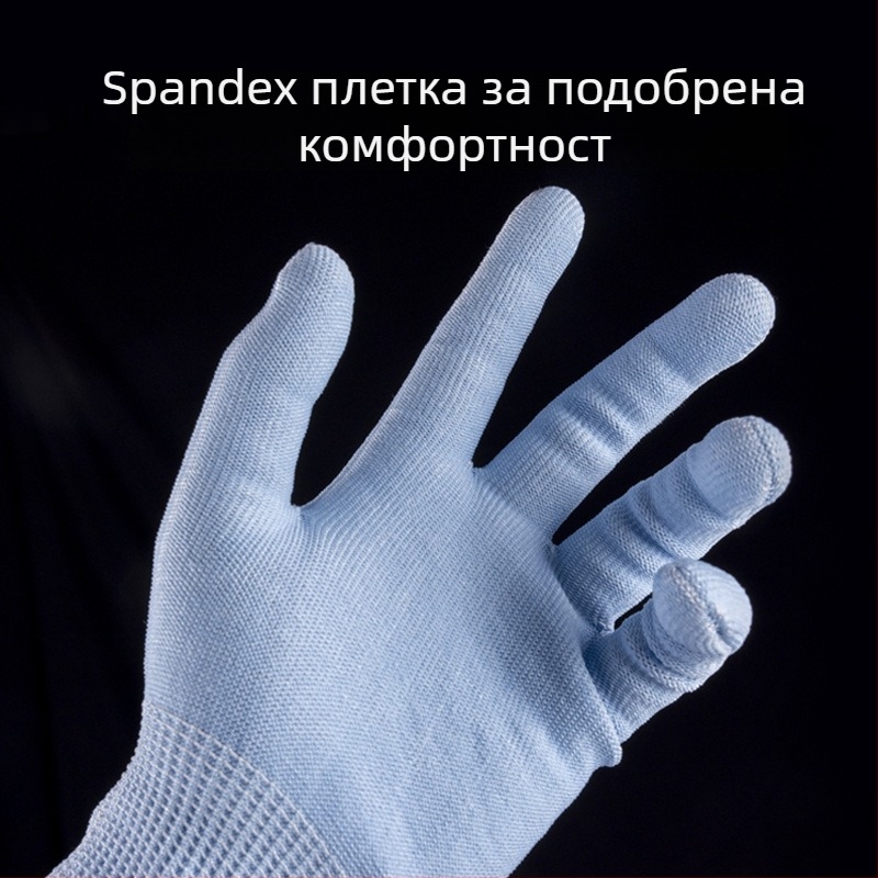 Ръкавици против порязване с хранителен клас HPPE – Henghui, за обработка на храни, анти-порязване и износоустойчиви