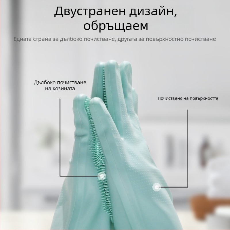 Силиконова ръкавица за къпане – масажна четка за кучета, премахване на козина; марка Receive the shell; 201 броя в кутия