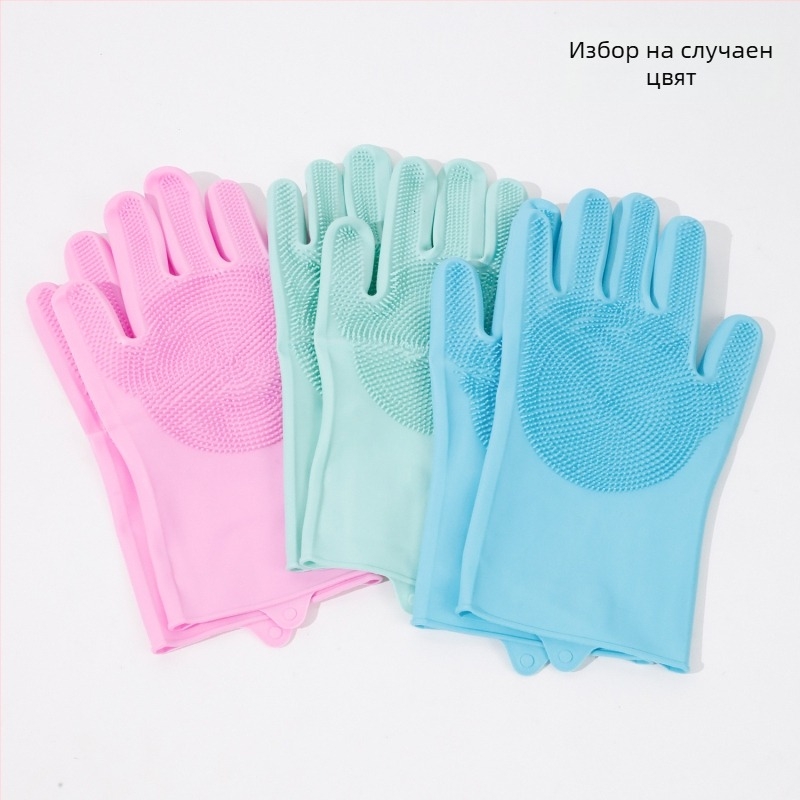Силиконова ръкавица за къпане – масажна четка за кучета, премахване на козина; марка Receive the shell; 201 броя в кутия