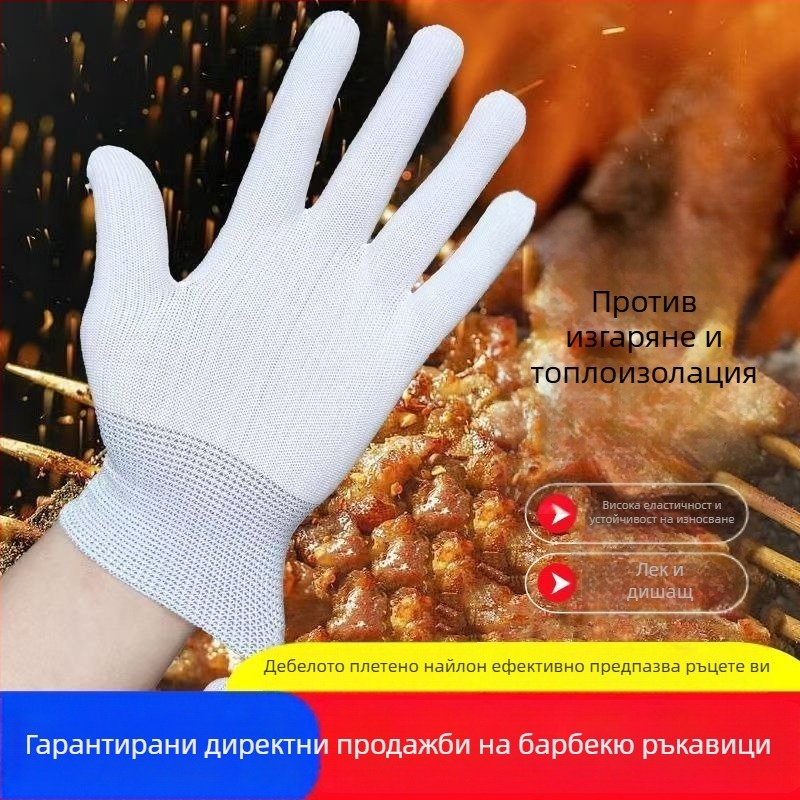 BBQ ръкавици – найлонови, повторна употреба, термоустойчива изолация, защита от пръски мазнини за въгленово барбекю