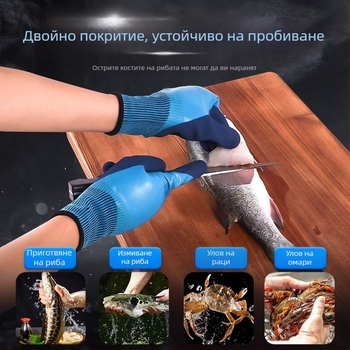 Риболовни ръкавици – Line материал, монохромен дизайн, съвременен стил, марка Jizhan