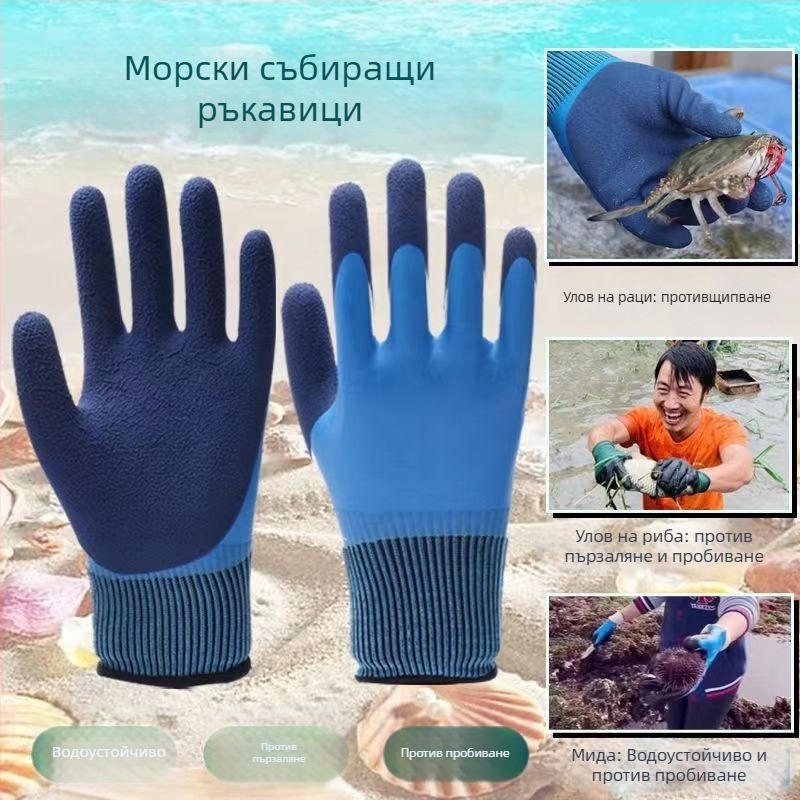 Риболовни ръкавици – Line материал, монохромен дизайн, съвременен стил, марка Jizhan