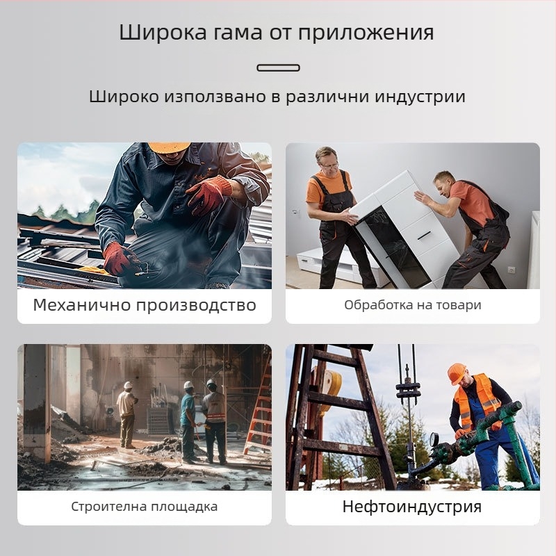 Ръкавици TPE за метална обработка – антиударни и антиколизионни характеристики (Материал: TPE; Приложение: метална обработка)