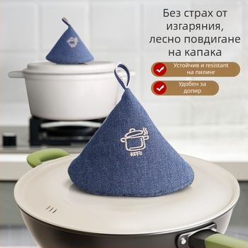 Термоустойчив кухненски комплект: ръкавици против изгаряне, неплъзгаща се дръжка за тенджера, капачка за тенджера, покритие за дръжка, термоизолационен клип за микровълнова и фурна