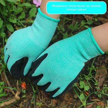 Градински ръкавици с антипробив и антипорязване, издръжливи, дишащи и с висока еластичност за засаждане и плевене