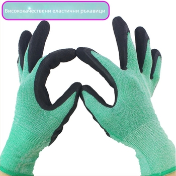 Градински ръкавици с антипробив и антипорязване, издръжливи, дишащи и с висока еластичност за засаждане и плевене