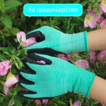 Градински ръкавици с антипробив и антипорязване, издръжливи, дишащи и с висока еластичност за засаждане и плевене