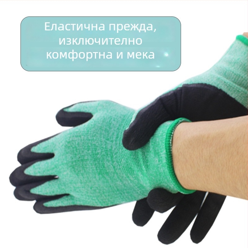 Градински ръкавици с антипробив и антипорязване, издръжливи, дишащи и с висока еластичност за засаждане и плевене