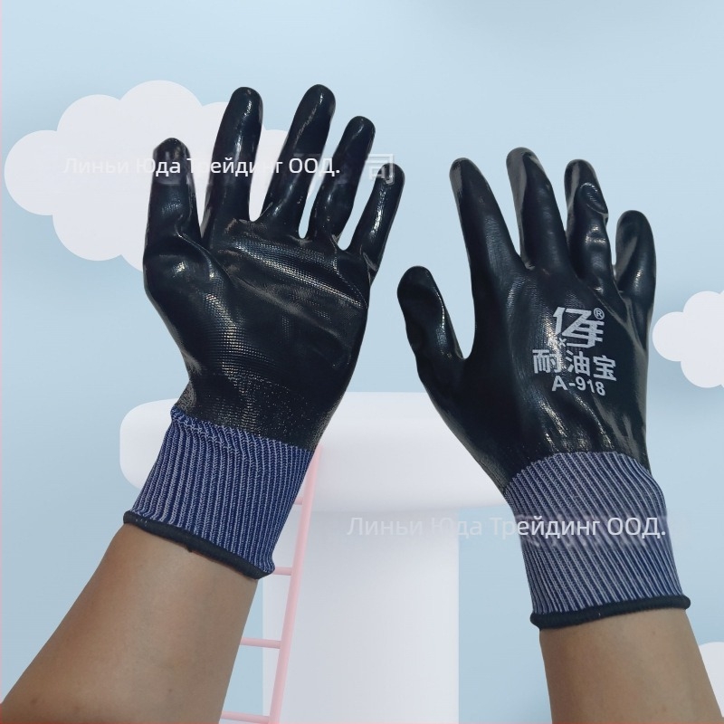 Пълно гумени ръкавици – масло- и водоустойчиви, за механична поддръжка и метална обработка