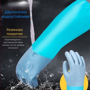 Great водоустойчиви риболовни ръкавици – антихлъзгащи, защита от порязване, удължени и удебелени, OEM налични