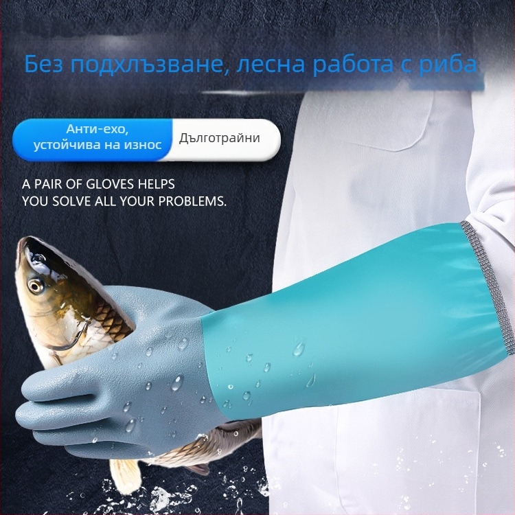 Great водоустойчиви риболовни ръкавици – антихлъзгащи, защита от порязване, удължени и удебелени, OEM налични