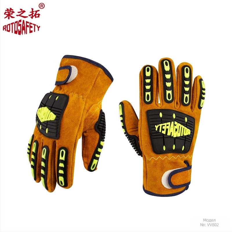Защитни ръкавици - Rongzituo, телешка split кожа, пожарно спасяване