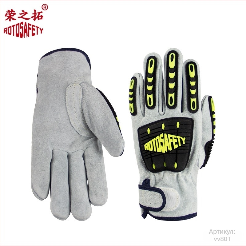 Защитни ръкавици - Rongzituo, телешка split кожа, пожарно спасяване