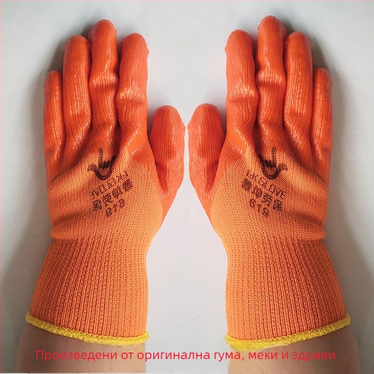 Работни ръкавици Lu Kun, PVC-потопени, терри прежда, нехлъзгащи се, износоустойчиви, топли