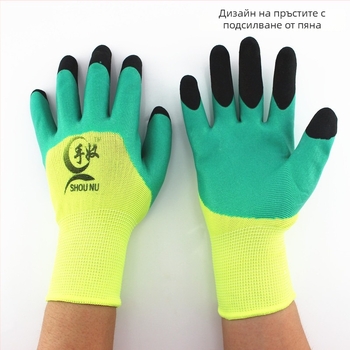 Ръкавици Xingda антихлъзгави, износоустойчиви и усилени за пренасяне
