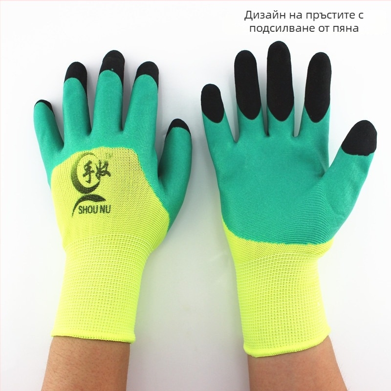 Ръкавици Xingda антихлъзгави, износоустойчиви и усилени за пренасяне