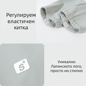 Слънцезащитни ръкави за шофиране, охлаждаща Ice Silk, UV защита, дълги до пръстите