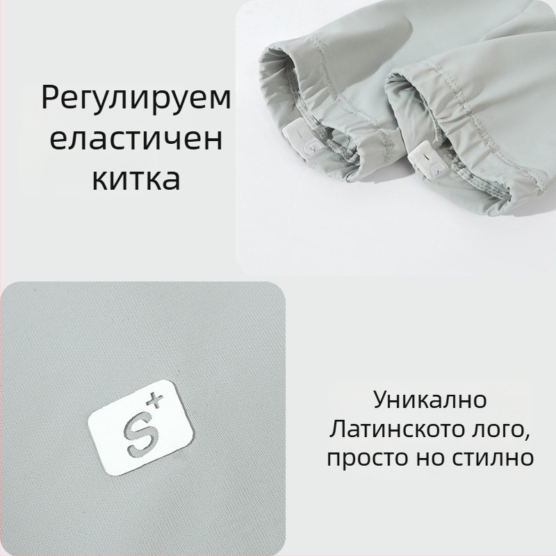 Слънцезащитни ръкави за шофиране, охлаждаща Ice Silk, UV защита, дълги до пръстите
