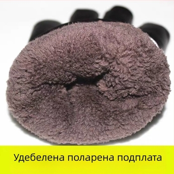 Зимни мъжки ръкавици с подплата от флийс и памучна материя, противохлъзгащи и издръжливи