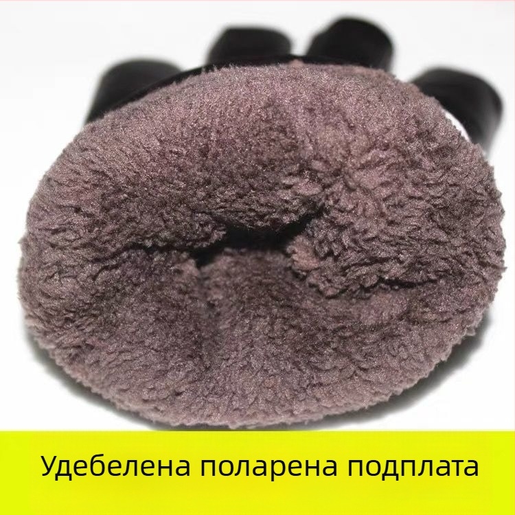 Зимни мъжки ръкавици с подплата от флийс и памучна материя, противохлъзгащи и издръжливи