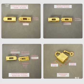 Ръчно изработена DIY заключалка за чанта и хардуер за катарама