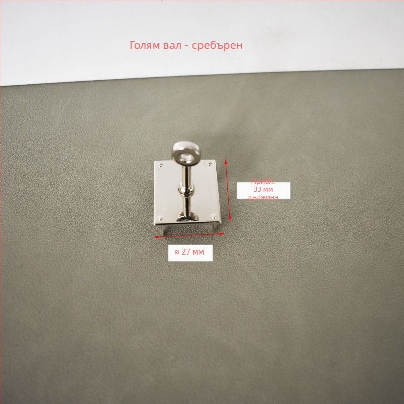 Ръчно изработена DIY заключалка за чанта и хардуер за катарама