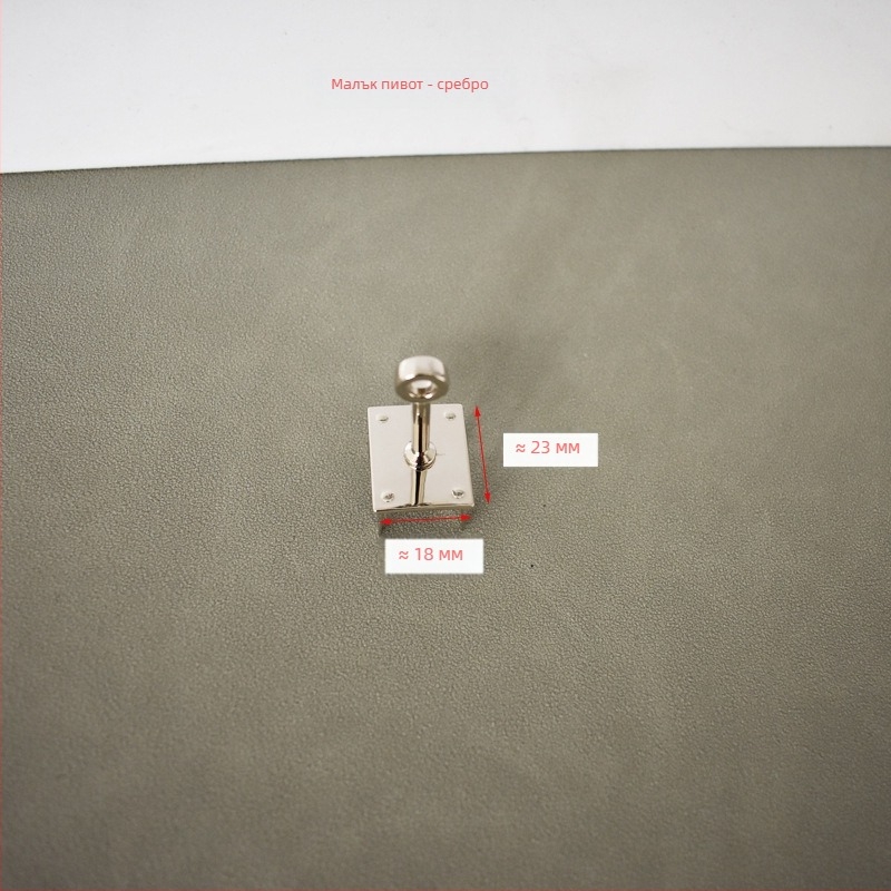 Ръчно изработена DIY заключалка за чанта и хардуер за катарама