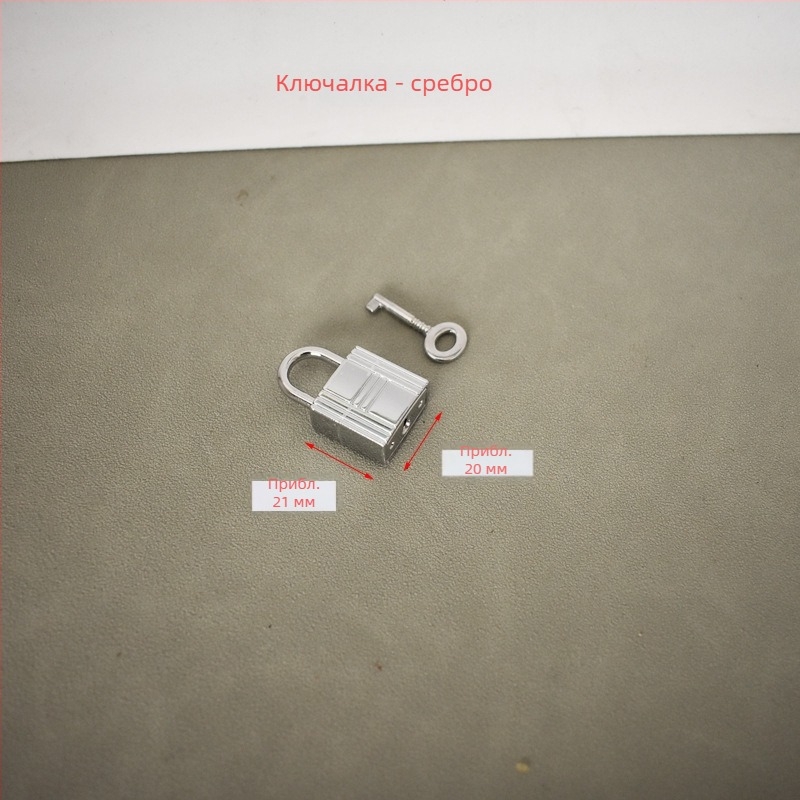 Ръчно изработена DIY заключалка за чанта и хардуер за катарама