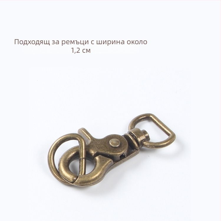 Метална лобстер кука с D-образна халка за чанти – DIY хардуер за чанти, код на продукта Hywxkkkswwtewk