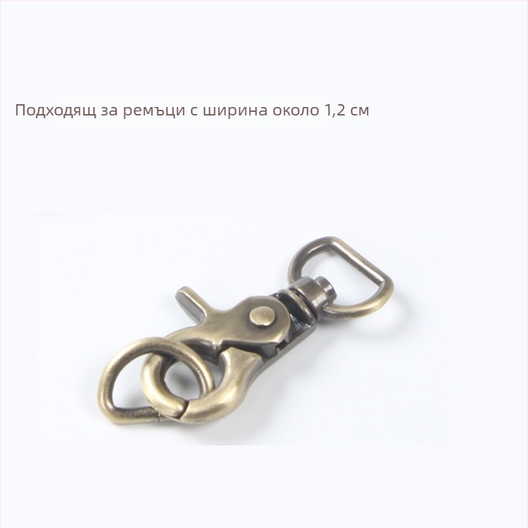 Метална лобстер кука с D-образна халка за чанти – DIY хардуер за чанти, код на продукта Hywxkkkswwtewk