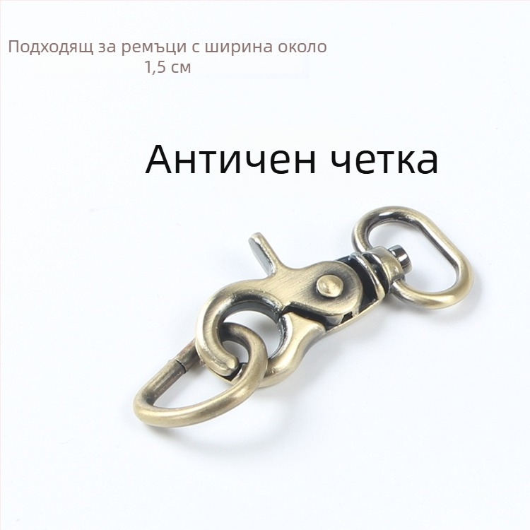 Метална лобстер кука с D-образна халка за чанти – DIY хардуер за чанти, код на продукта Hywxkkkswwtewk
