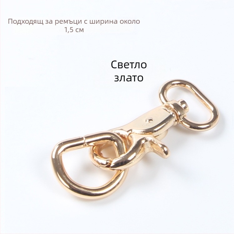 Метална лобстер кука с D-образна халка за чанти – DIY хардуер за чанти, код на продукта Hywxkkkswwtewk