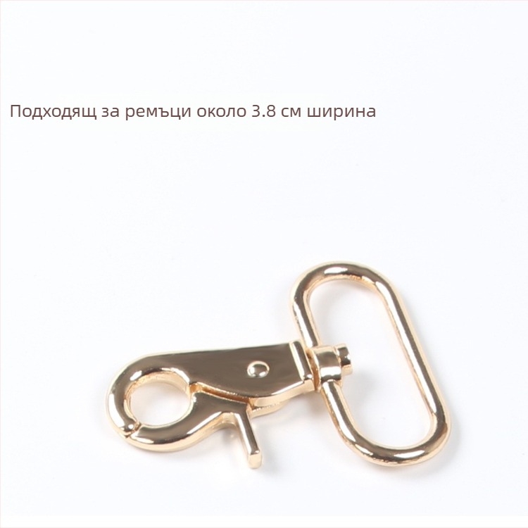 Метална лобстер кука с D-образна халка за чанти – DIY хардуер за чанти, код на продукта Hywxkkkswwtewk