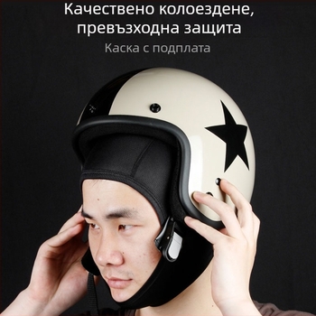 MESOROCK Вътрешна капа за каска – дишаща, бързосъхнеща Coolmax мрежа; унисекс; за каски на мотоциклет, велосипед и регби