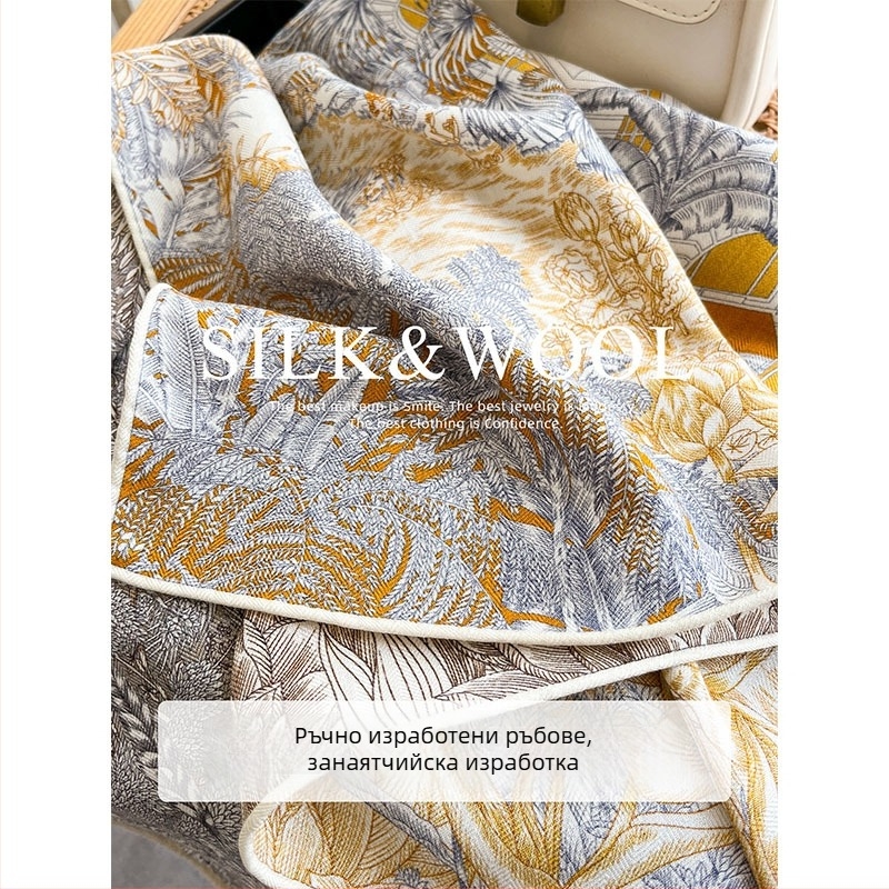 Копринено-вълнен квадратен шал със сатенова тъкан, произход Сучжоу, есен 2025