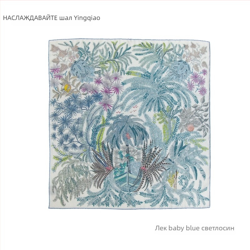 Yingqiao сатенен квадратен шал от коприна и вълна, оригинален растителен десен, Пролет 2024