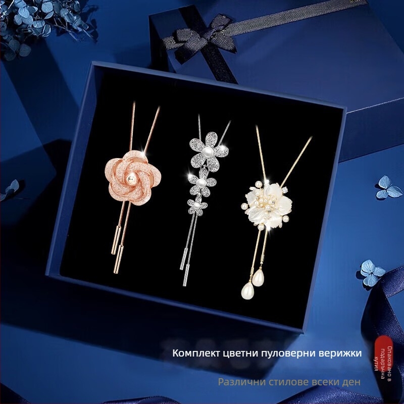 Винтидж синджир за пуловер със цветен медальон, метална сплав, кутийкова верига