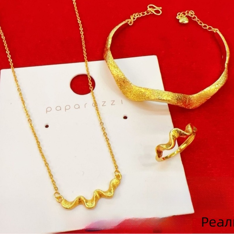 Колие от месинг с позлата, O-верига, висулка от месинг с позлата, обиколка 41–50 cm, Зимно издание 2024