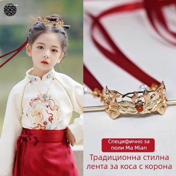 Коронка за глава в китайски стил, сплавна корона, електроплакиране, унисекс