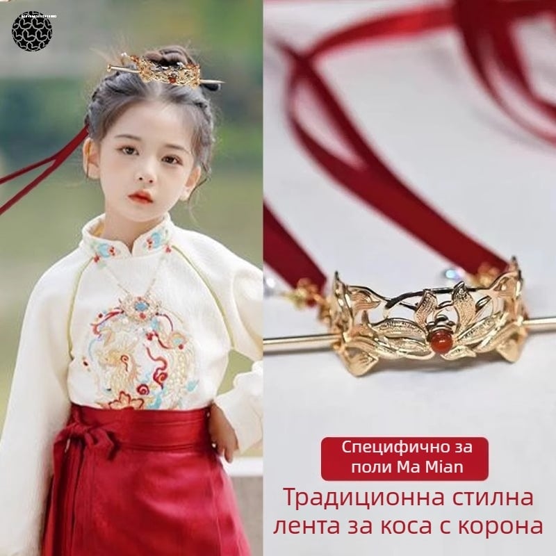 Коронка за глава в китайски стил, сплавна корона, електроплакиране, унисекс