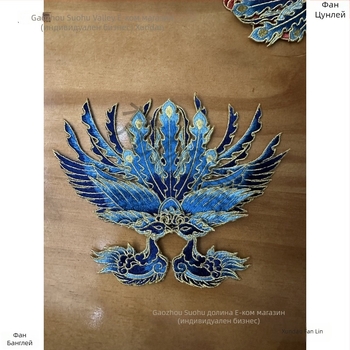 Аксесоар за глава – Материал: Друг; Зимата 2022; Произход: 1